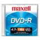 maxell638000oemth.gif