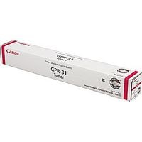 canon 2798B003AA Copier Toner Cartridge Magenta