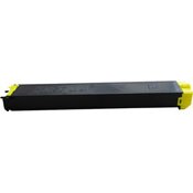 sharp MX-23NTYA Toner Cartridge Yellow